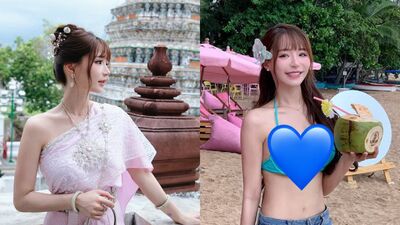 元元泰國度假比基尼辣照引爆網友熱議