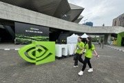 輝達公開MGX伺服器供應鏈名單 台郡漏液感測器成亮點