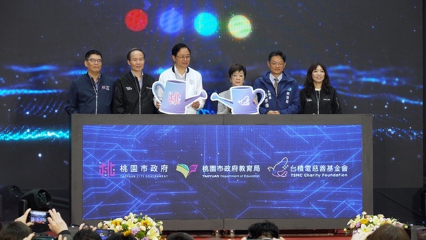 產學連結新突破！「在地產業博覽會」桃園首次登場，台積電慈善基金會及45家企業共同參與，助高中職生探索職涯