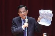 陳水扁呼籲包容與尊重：賴清德政府面臨政治危機