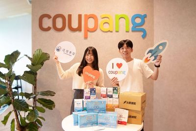 達摩本草新品益生菌粉包上市，Coupang酷澎獨家販售開啟健康購物新紀元