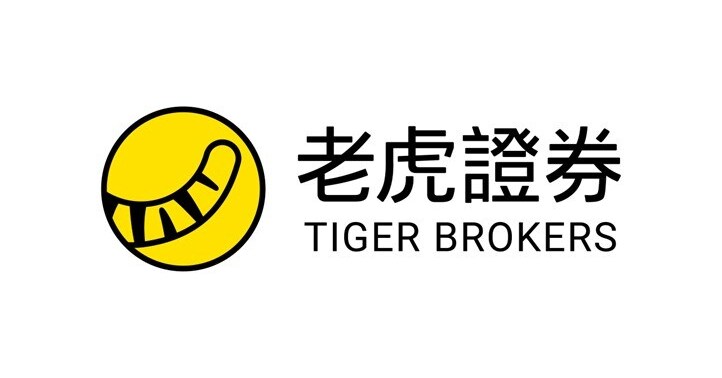 TigerGPT升級版震撼登場：DeepSeek賦能，香港投資者迎接智能分析新紀元