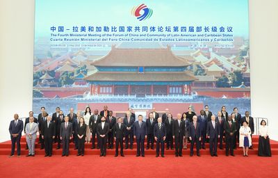 中拉論壇引發外交波瀾：海地與聖露西亞參會引發台灣外交危機疑慮