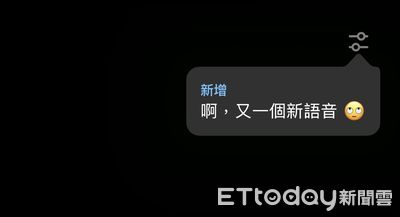 ChatGPT推出慵懶女聲「Monday」：讓你的週一不再沉悶