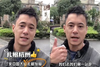 蔣友青宣布「到大陸發展」!扎根杭州影片曝光:你們會來嗎
