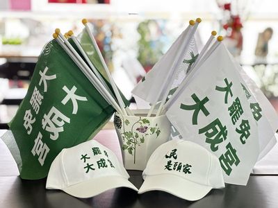 銀行員宣傳大罷免被踢出群組 網友譏諷：台灣沒救了