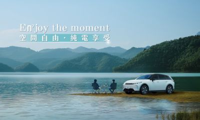 納智捷n7慶祝交車一周年 推出超值購車優惠及露營套組