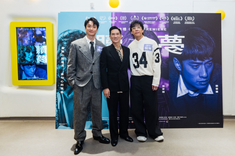 張家輝睽違十年重返台灣！攜手劉俊謙為《贖夢》展開宣傳之旅