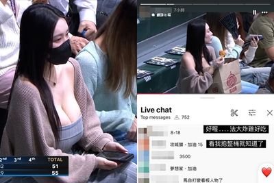 TPBL正妹IG找到了!「手捧炸雞桶」場邊狂嗑畫面曝光