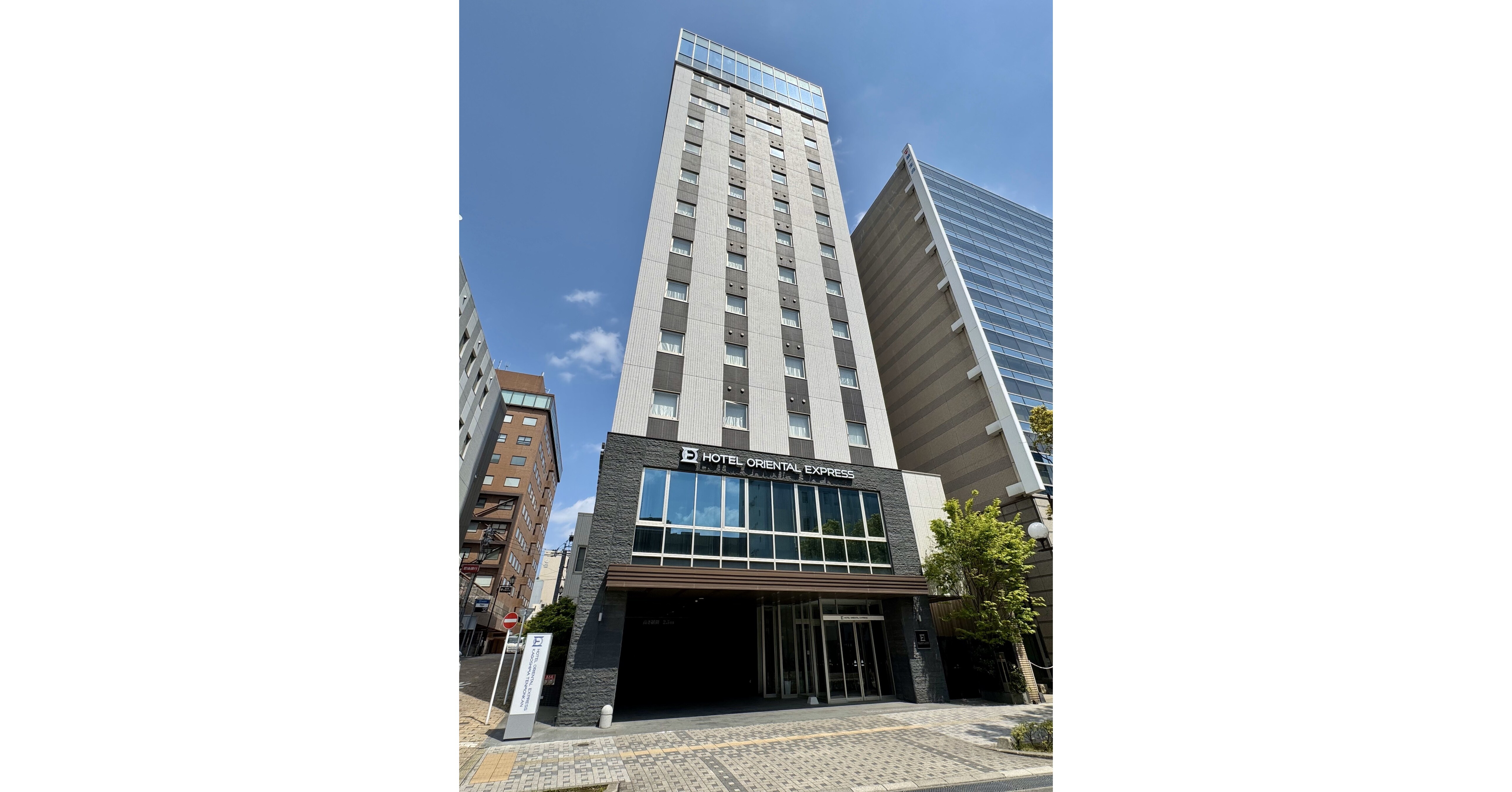 鹿兒島天文館區新地標：東方快捷酒店盛大開業，提供頂級日式住宿體驗