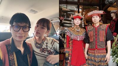 逸祥婚後獲贈原住民服飾 感動分享文化認同與學習之旅