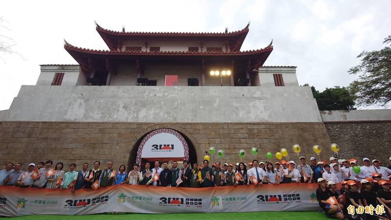 台南府城300年慶典首開大南門 穿越時空體驗古城魅力