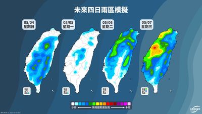 全台迎來連日雷雨！鋒面擺盪引發劇烈天氣，需留意