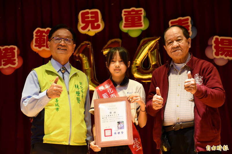 當選模範兒童關鍵原因 彰化市長林世賢全說了