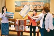 離婚贍養費難領 專家倡修法保障長期無業女性
