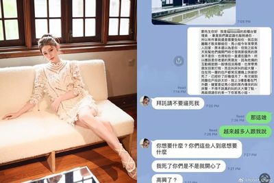 汪小菲新婚妻子婚內出軌風波：鄰居控叫床聲擾民，前夫曝對話激動反擊