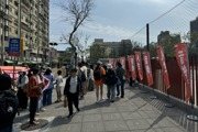 高雄大港開唱切割罷團 場內禁連署站