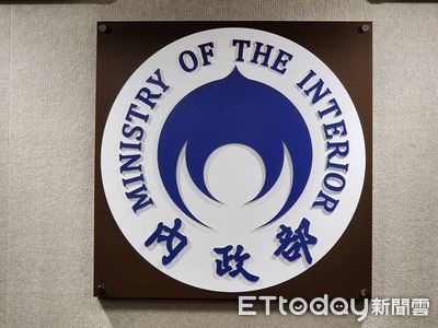 道路挖了又挖!內政部砸6億擴大資料庫應用 減少重複施工