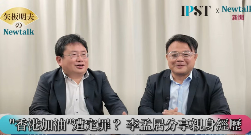 揭露中共監獄內幕：強制勞動與體罰交互蹲跳的殘酷現實