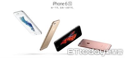 蘋果延續舊機生命力：iOS更新修補8款iPhone安全漏洞