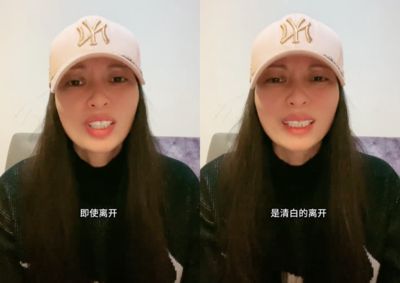 陸配「亞亞」拒離境 今將帶家人衝內政部:要求即刻撤銷處分