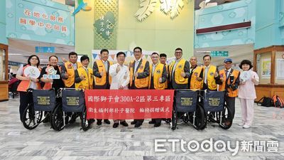 國際獅子會捐贈30台輪椅 為嘉義朴子醫院增添愛與關懷