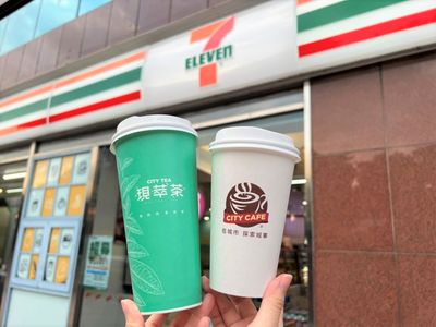 超商飲品大放送！7-11、萊爾富、全家推出買2送2及買20送20優惠