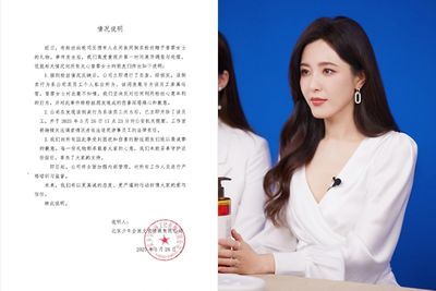 《星漢燦爛》曾黎被抓包「轉賣粉絲禮物」!公司急澄清:她不知情