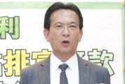 老農津貼競爭白熱化：林俊憲與陳亭妃在台南市長初選中激烈較勁
