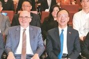 美台深化合作，谷立言誓言延續和平與繁榮
