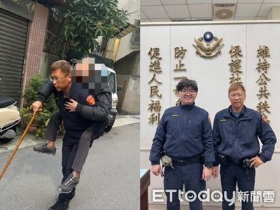 士林暖警背失智老人回家 溫馨一幕感動社會