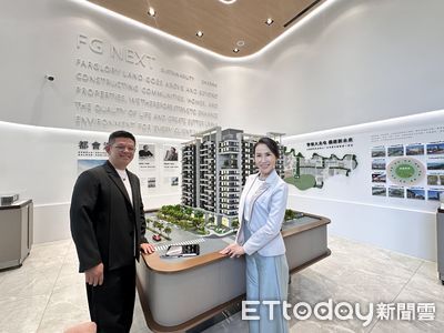 遠雄看淡Q2房市：台中仍具活力 預售案熱銷