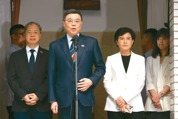 台美關稅談判緊鑼密鼓 政府籌備完善計劃應對川普壓力