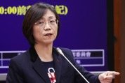 選罷法爭議引發藍綠對抗：檢調偵辦偽造連署案激化政黨衝突
