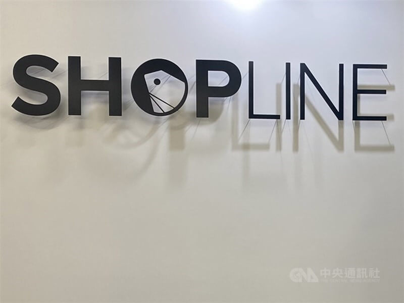 SHOPLINE涉中資疑雲：前總經理60萬元交保，檢調展開大規模搜索