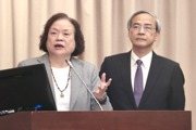 「還稅於民」修法 送出委員會