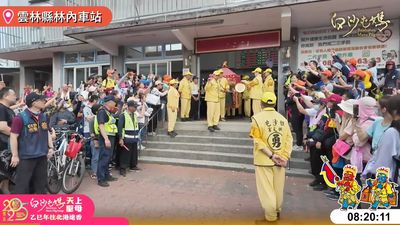 白沙屯媽祖首次踏足南投！200年來首見 交通管制全解析