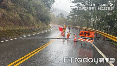 合歡山公路大禹嶺路基下陷60公尺 緊急採單線雙向管制