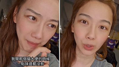 邵庭返台後驚覺失去嗅覺！快篩陰性仍慌亂 網友急勸求醫