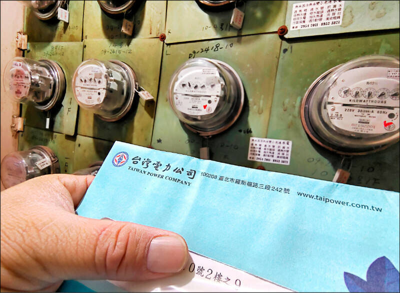 水電將雙漲？ 行政院：目前尚未定案