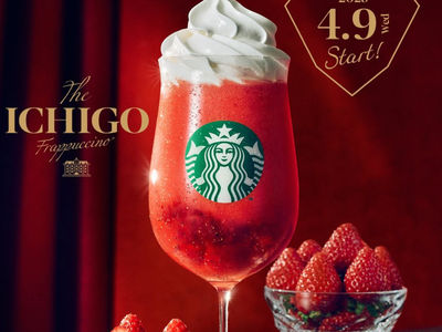 日本星巴克推出「HOTEL STARBUCKS」系列首款飲品：草莓星冰樂，帶來奢華果香體驗