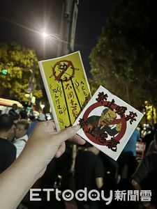 國民黨製作Q版貼紙聲援罷免行動 抗議民進黨「獨裁」