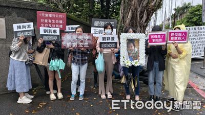 「剴剴案」法庭驚現五字經：保母兒子首次見面即聽到髒話