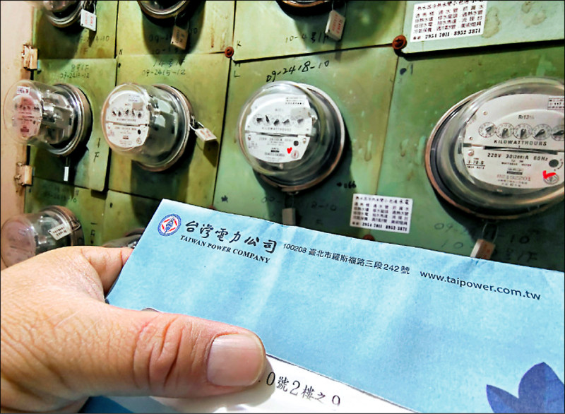 電價審議月底登場 民生低於10% 產業調漲5%內