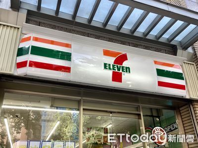 超商雙雄統一超與全家3月營收創新高，展望4月持續看漲