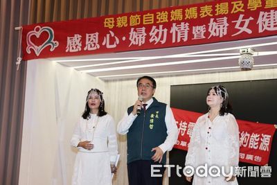 母親節暖心行動：台南市長與婦幼關懷協會點亮逆境家庭希望