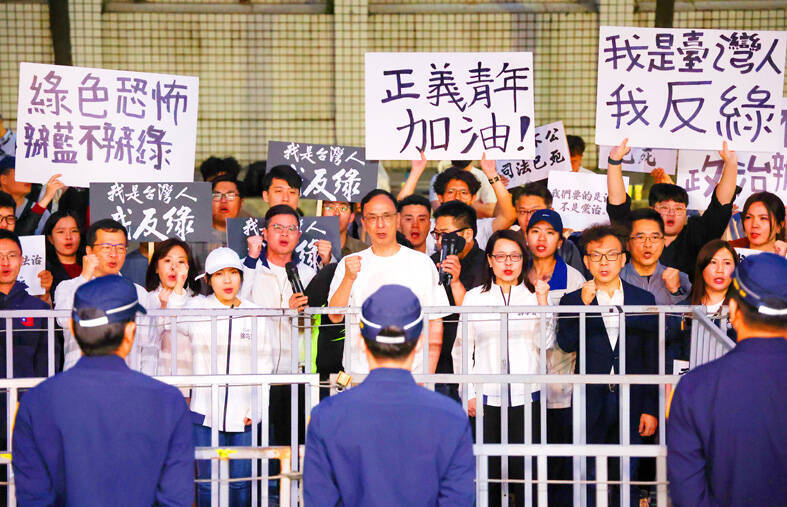 KMT Protests Escalate Over Alleged Signature Fraud Investigation: Second Night of Demonstrations