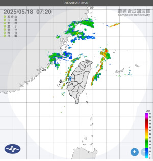 濃霧籠罩金門馬祖 台灣東北部面臨局部豪雨威脅