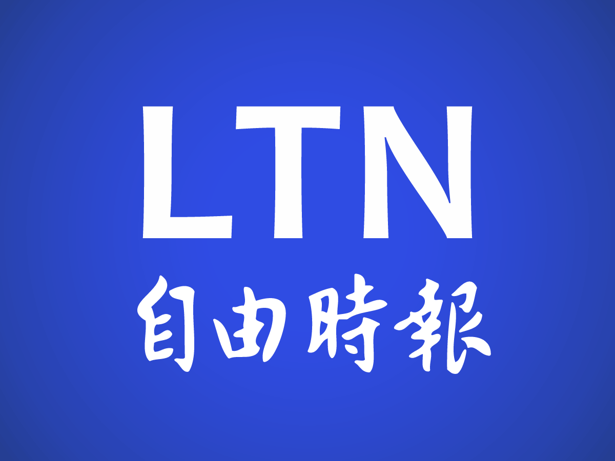 連莊締造企業排球三連霸 強勢進軍職排賽場