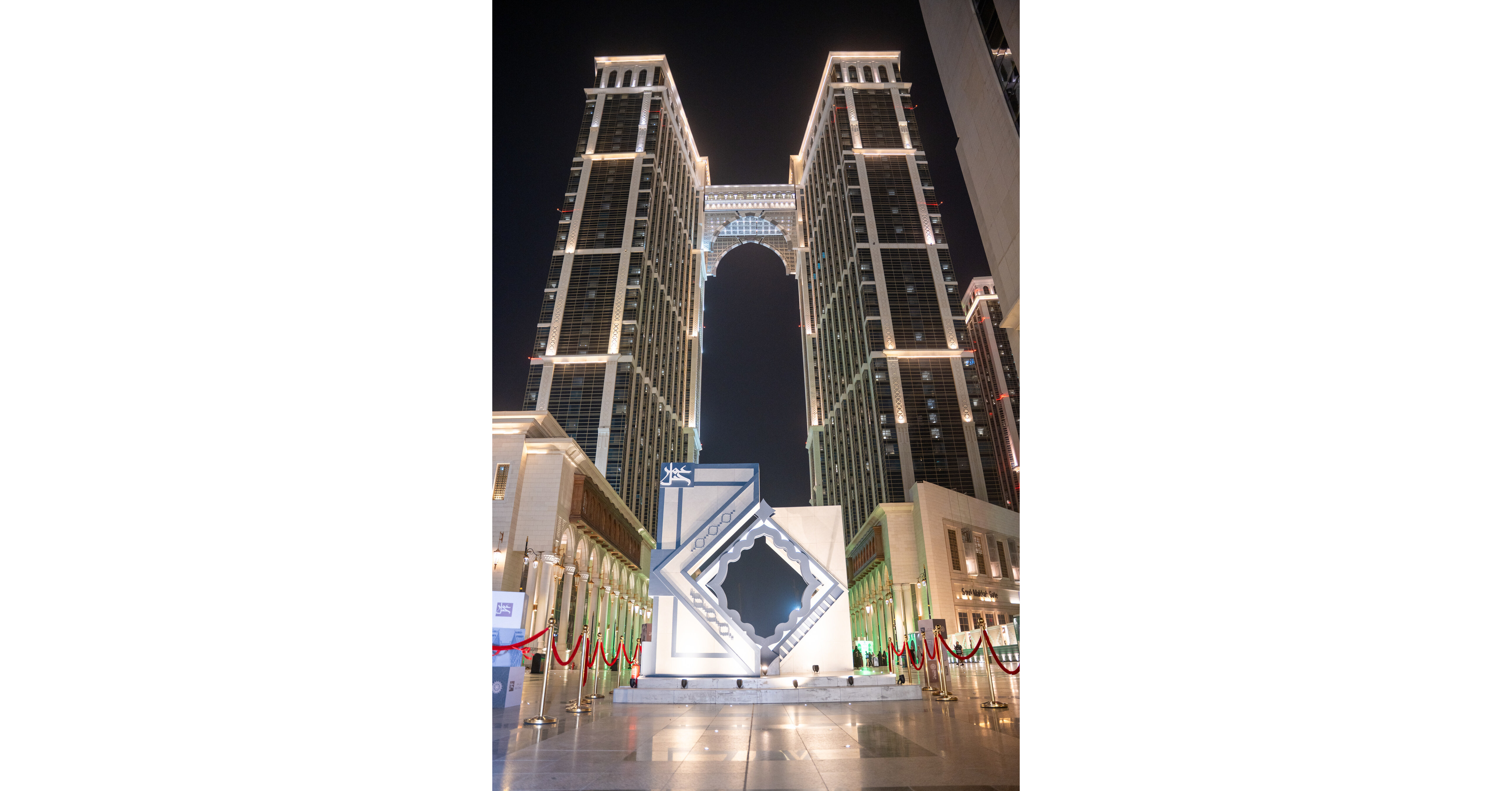 麥加新地標：Address Jabal Omar酒店推出直達禁寺的步行通道，提升朝聖體驗